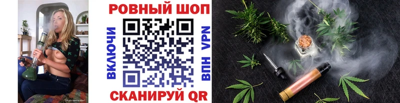 Что такое Слободской A-PVP  Cocaine  Меф  АМФЕТАМИН  Гашиш  МАРИХУАНА 