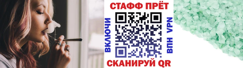 Гашиш Слободской