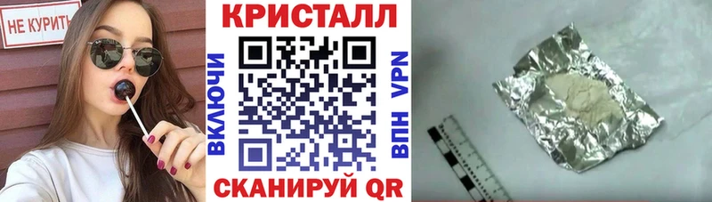 Амфетамин Premium  где купить наркотик  Слободской 