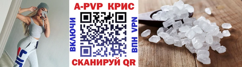 А ПВП СК  Слободской 