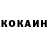 КЕТАМИН ketamine Mariya Herasymenko