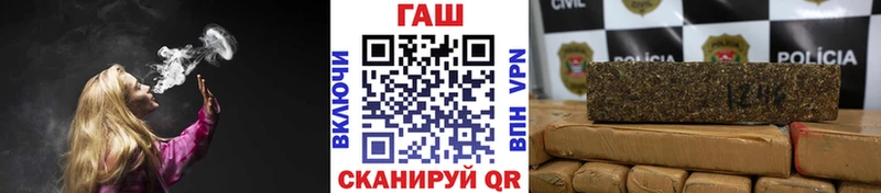 ГАШИШ VHQ Слободской