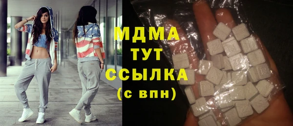 твердый Осташков