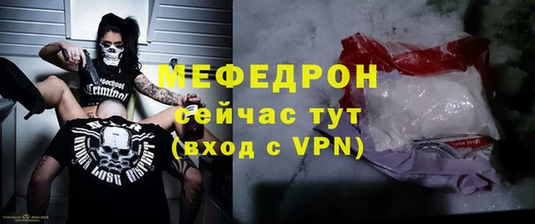 твердый Осташков