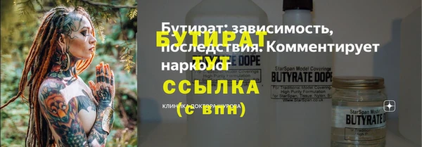 меф VHQ Остров