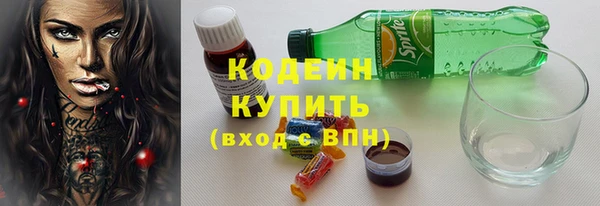 меф VHQ Остров