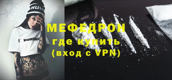 твердый Осташков