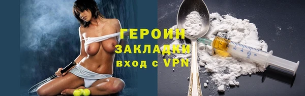 твердый Осташков