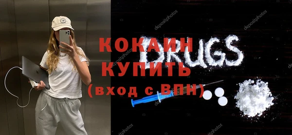 меф VHQ Остров
