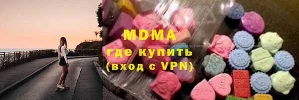 первитин Нягань