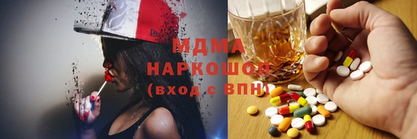 меф VHQ Остров