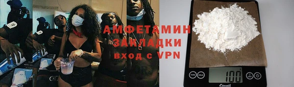 меф VHQ Остров