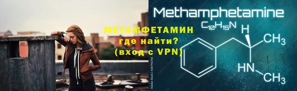твердый Осташков