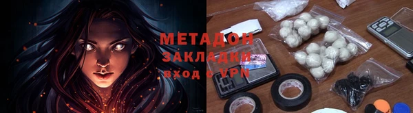 кокс Осинники