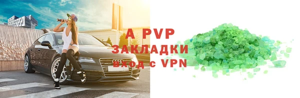 меф VHQ Остров