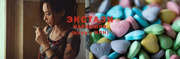 твердый Осташков