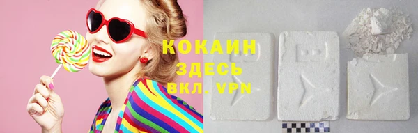 кокс Осинники