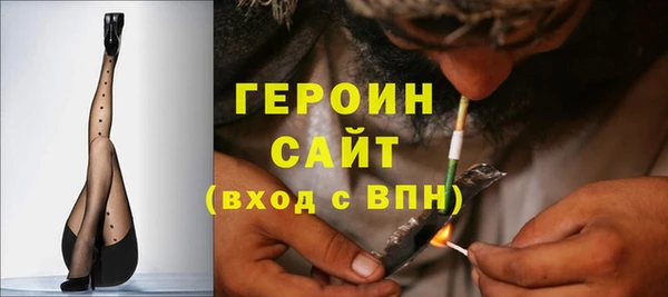 молекула духа Корсаков