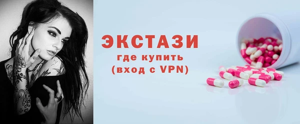 меф VHQ Остров