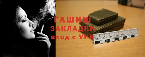 кокс Осинники