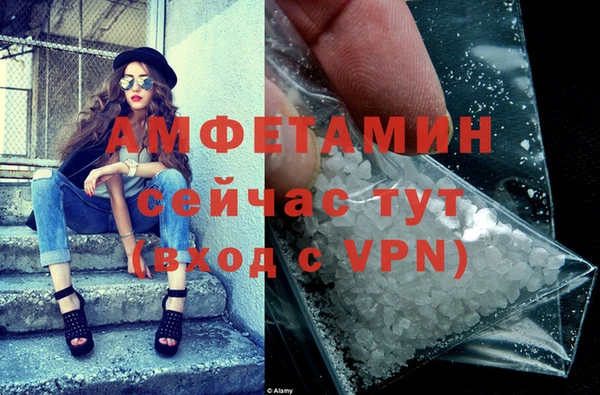 меф VHQ Остров