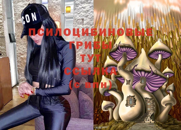 меф VHQ Остров