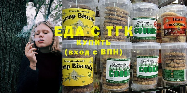 MDMA Premium VHQ Мегион
