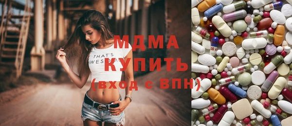 кокс Осинники
