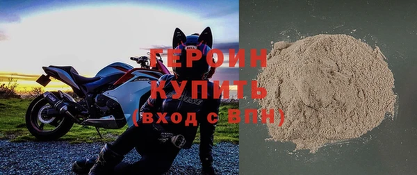 кокс Осинники