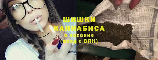 кокс Осинники