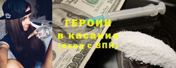 дурь Заволжье