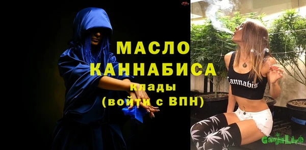 кокс Осинники