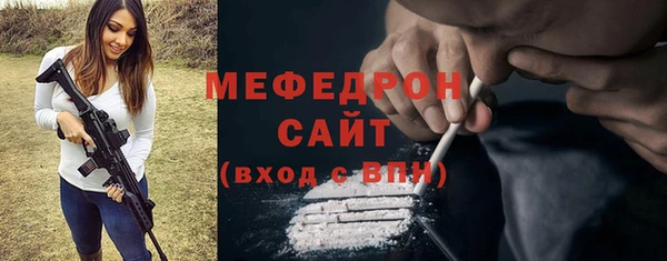 гашиш Заводоуковск