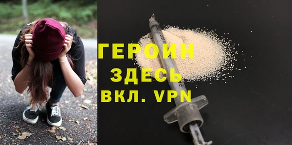 меф VHQ Остров