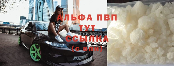 меф VHQ Остров
