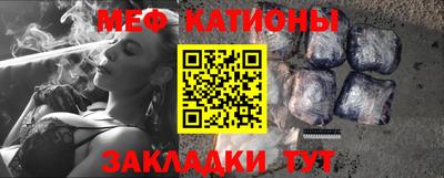 стафф Нягань