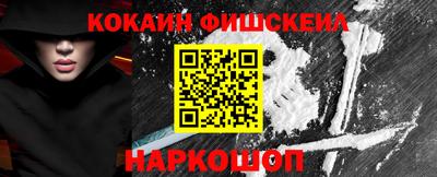 тгк Обь