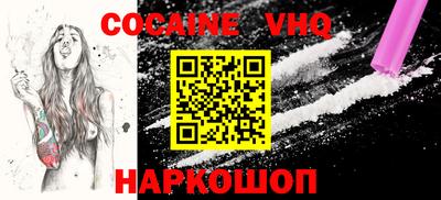 стафф Нягань
