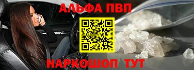 тгк Обь