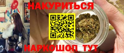 тгк Обь