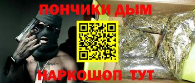 стафф Нягань