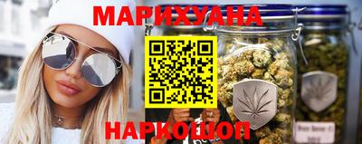 стафф Нягань