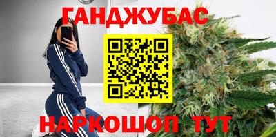 МДМА Обнинск