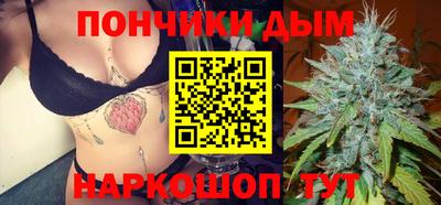 стафф Нягань