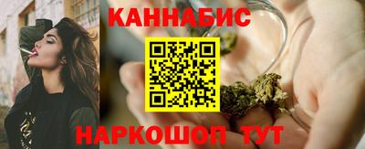 стафф Нягань