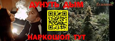 стафф Нягань