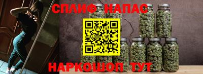 МДМА Обнинск