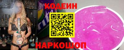 spice Пугачёв