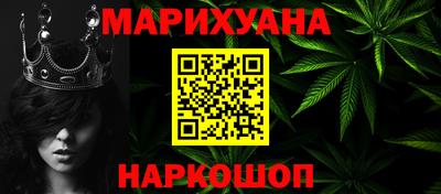 МДМА Обнинск