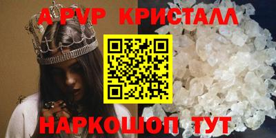 тгк Обь